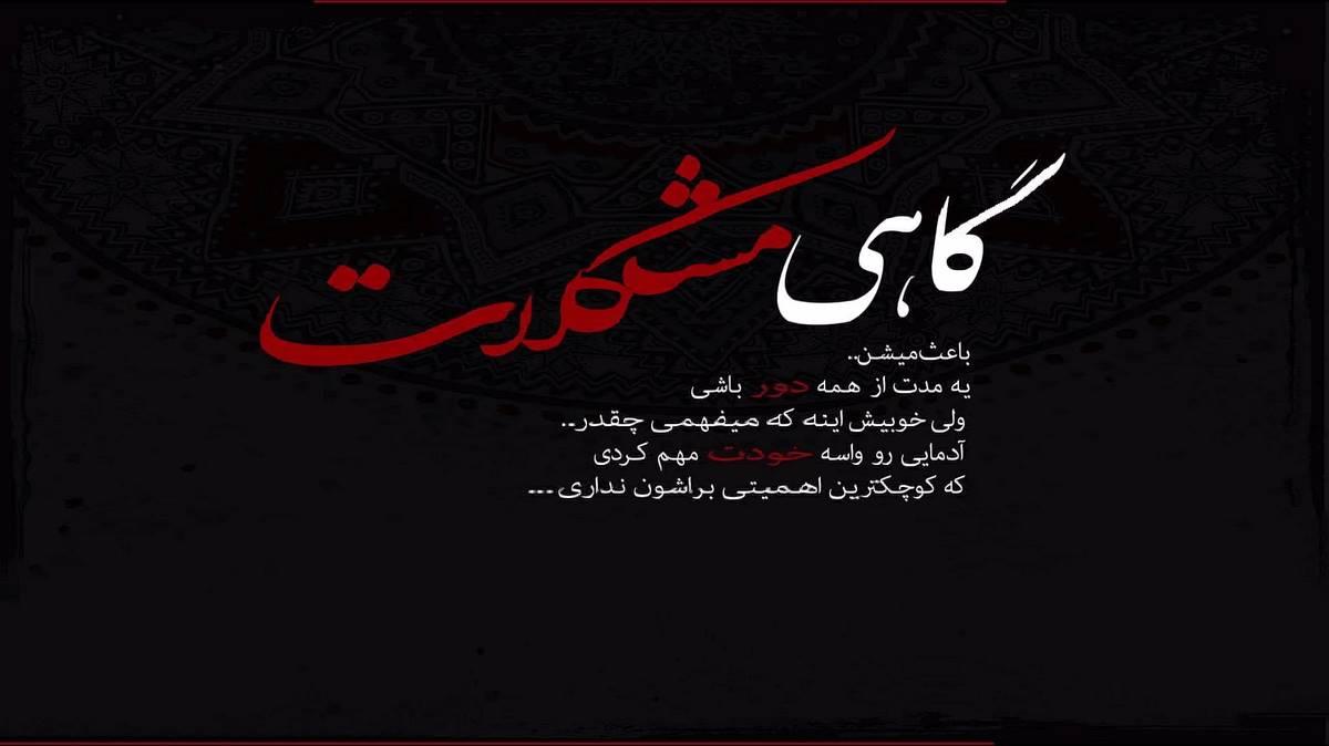  tell you straight (speed up)